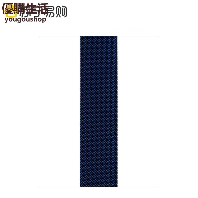 優購生活~適用iwatch7表帶applewatch7手錶s7蘋果6/5/4/3/2代男生956米蘭尼斯s6高階45磁吸se金屬44創意watchs女個性夏錶帶 皮帶 尼龍帶 矽膠錶帶 佳明 錶扣拆裝工具 現貨