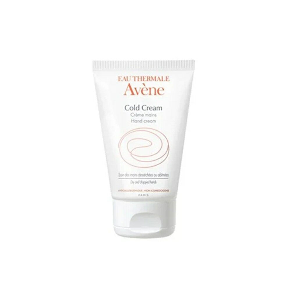 AVENE 雅漾 修護保濕護手霜 50ml【瑞昌藥局】004431