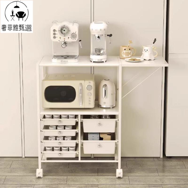 附發票 沐鳥廚房微波爐置物架小家電儲物櫃折疊工作臺切菜家用移動餐邊櫃