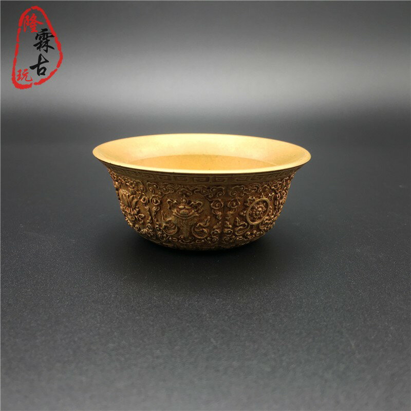 古玩銅器傳世老銀包漿乾隆御用宮廷銅皿盛具銅碗佛教八寶吉祥供杯