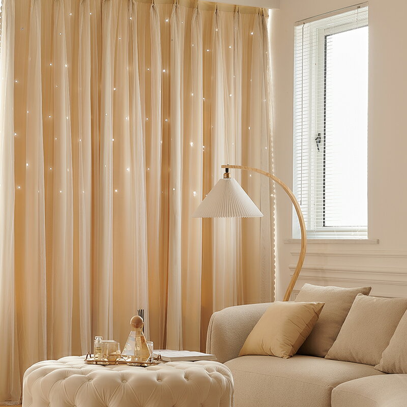 窗簾北歐簡約遮光 ins風現代網紅客廳臥室飄窗雙層星星蕾絲窗簾