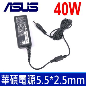 ASUS 華碩 40W 原廠規格 變壓器 LED LCD monitor VX207DE VX229H VX239H VX279H VX229 VX229H VC279 X23 23-7783D X23A UL20 UL20A UL20A-A1 UL20A-2X046X