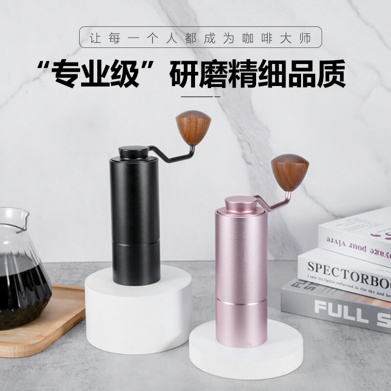 德國2026新款YF磁吸款2.0咖啡研磨機器家用手動小型可攜式手沖咖啡