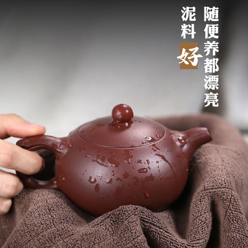 工廠直銷 免運 茶壺 紫砂壺 純手工如意西施壺正宗宜興紫砂壺一等品真品正品家用功夫茶具套裝特惠/可開發票Z1017