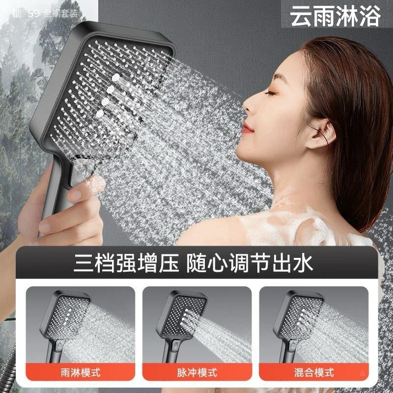 {可打統編 保固一年}頂噴花灑噴頭單頭大出水淋浴增壓浴室花曬浴霸蓮蓬頭洗澡配件套裝 4