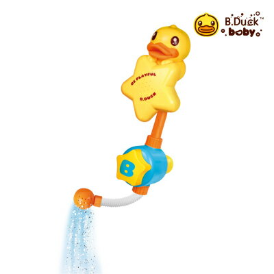 【B.Duck 小黃鴨】按壓式花灑戲水洗澡玩具
