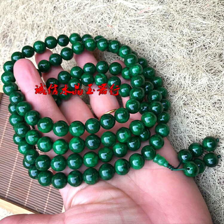 天然緬甸翡翠祖母綠干青鐵龍生手鏈108顆佛珠10mm手鏈項鏈男女款1入