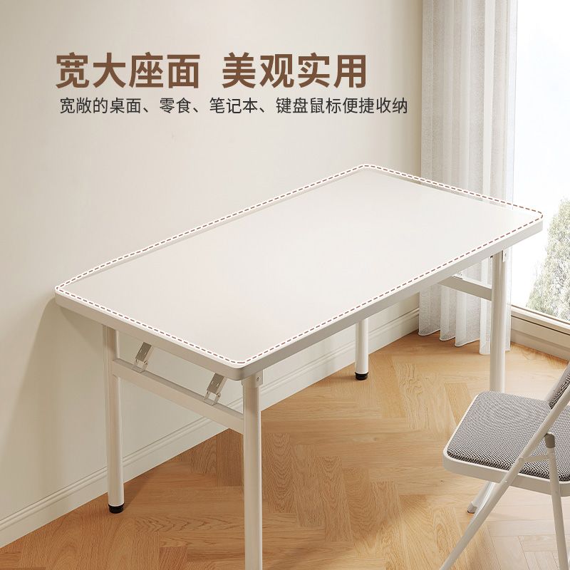 臺灣公司 書桌 椅折疊書桌學生家用桌子簡易出租屋電腦桌臥室床邊桌長方形辦公桌椅S049快速出貨
