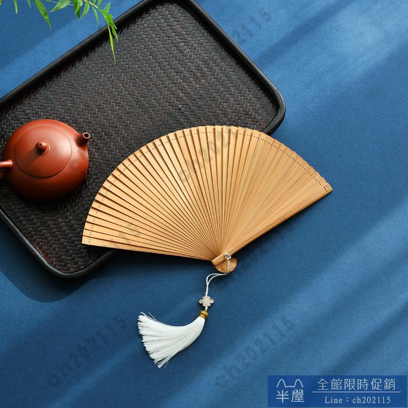 扇子 復古純色全竹小折扇女式隨身日式竹制折疊漢服旗袍舞蹈走秀百搭 半屋