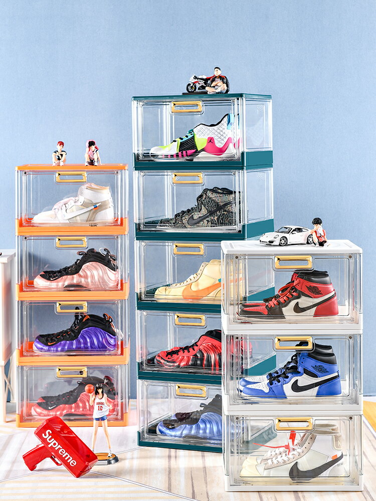 鞋盒透明加厚翻蓋鞋收納折疊收納盒抽屜式鞋柜塑料鞋架省空間神器