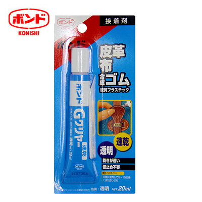 KONISHI 日本 小西 G CLEAR 14333 強力速乾透明接著劑 50ml  /支