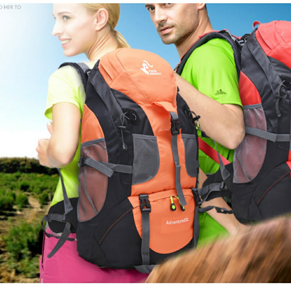 美麗大街【111101137】FREE KNIGHT 戶外背包雙肩包男女徒步運動旅行登山包50L 3