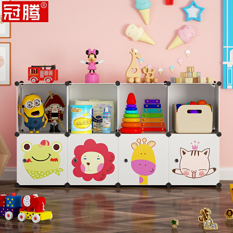 兒童房寶寶書架繪本架靠墻窄置物架子落地小型玩具收納架神器家用