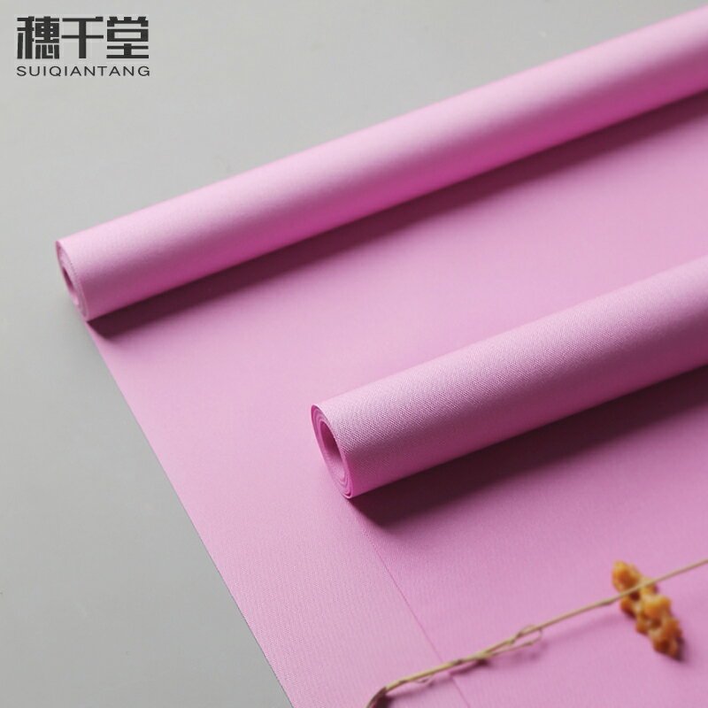 穗千堂水粉色嫩2米幹泡?布編織茶席防水禪意桌旗茶布茶杯墊