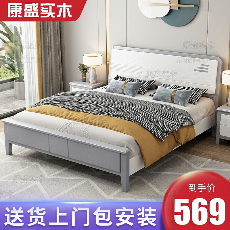 實木床美式輕奢現代簡約白色1.8米雙人床公主床1.5儲物小戶型婚床
