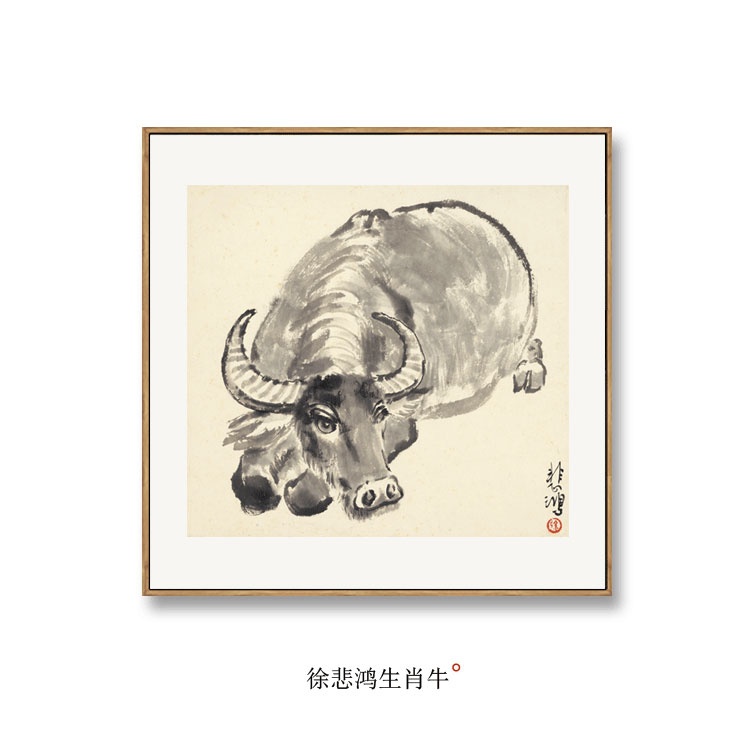 徐悲鴻十二生肖卧牛図（銀版画） 【公式通販】