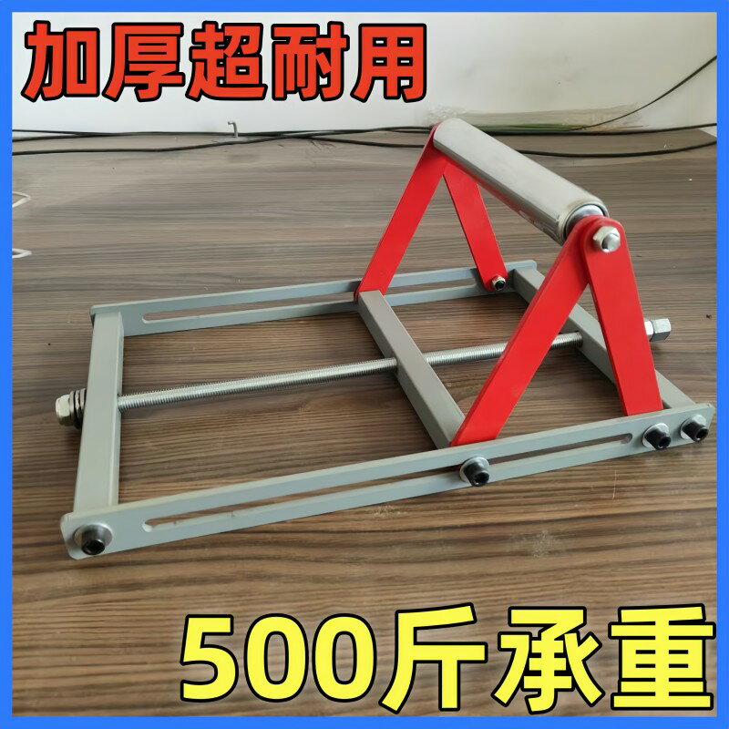 【臺灣公司 可開發票】鐳射切管機託料架加寬加厚重型長料輔助支撐架可調升降