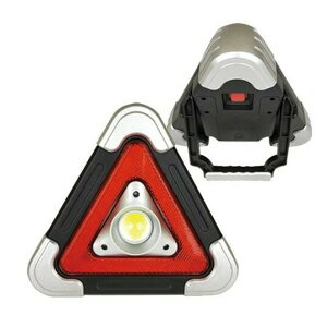 【AKWATEK】三角型雙光源照明警示燈(五段式LED警示燈/可站立、手提、吊掛)