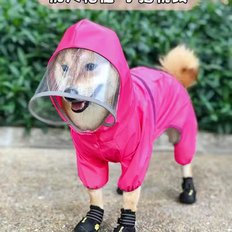 免運 可開票 中型小型犬雨衣四腿全包泰迪狗雨披防水貴賓雪納瑞柴犬狗雨天衣服---快速出貨