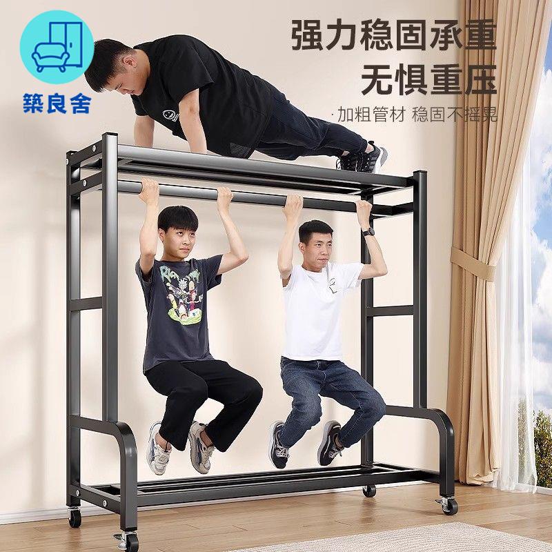 戶外晾衣架 曬衣架 落地衣架 巨粗特厚加固晾衣架 落地立式掛衣架 家用臥室戶外陽臺晾衣桿特惠/全館八折 特價出z215