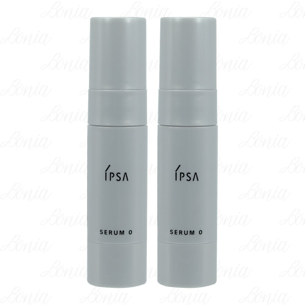 【VT薇拉寶盒】 IPSA 茵芙莎 淨化歸0前導精萃(9ml)(精巧版)*2