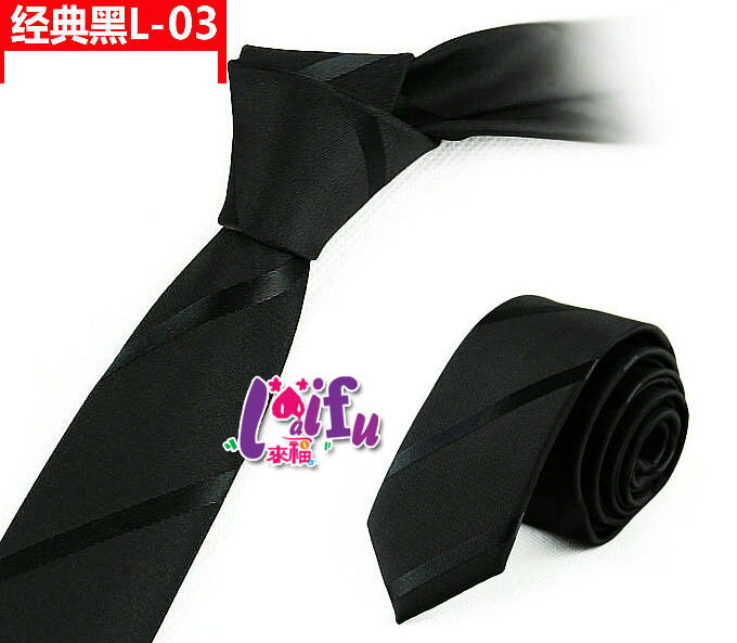 <br/><br/>  ★草魚妹★K816領帶手打領帶黑色歐巴系窄版領帶窄領帶，售價150元<br/><br/>