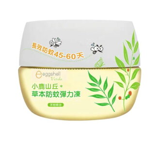 預防登革熱/腸病毒大作戰!防蚊蚊帳/抗菌洗手濕紙巾推薦到小鹿山丘 草本防蚊彈力凍250g-茶樹精油 防蚊凍 預防登革熱/腸病毒大作戰!防蚊蚊帳/抗菌洗手濕紙巾推薦到小鹿山丘 草本防蚊彈力凍250g-茶樹精油 防蚊凍