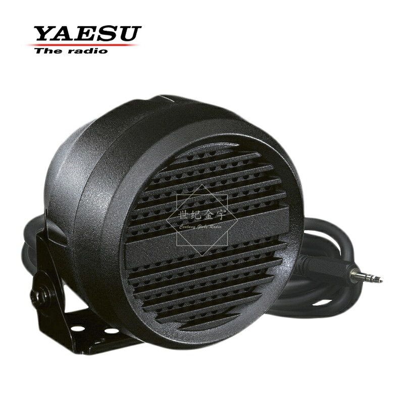 YAESU 八重洲 MLS-200-M10 防水外接揚聲器 車載電臺音箱喇叭