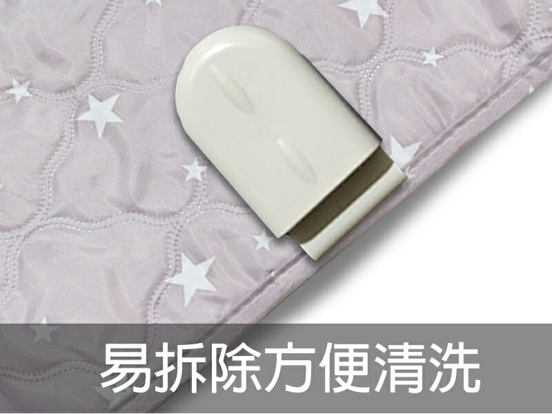韓國甲珍恆溫電熱毯