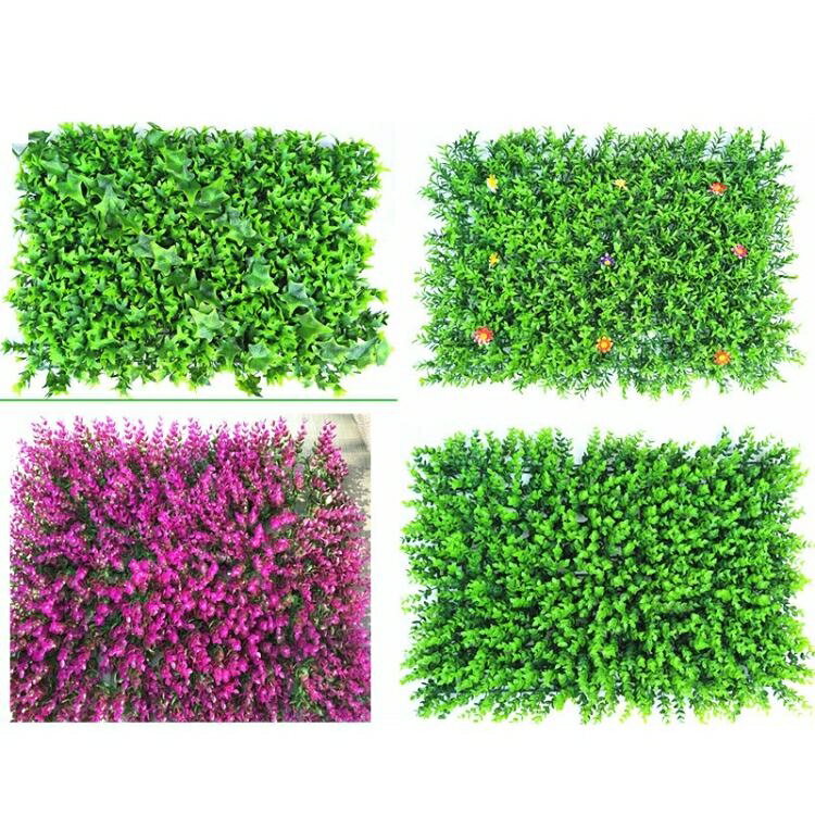 模擬草坪塑膠草坪植物牆背景牆綠植牆室內陽臺裝飾假草皮人造草坪 YDL 年終特惠