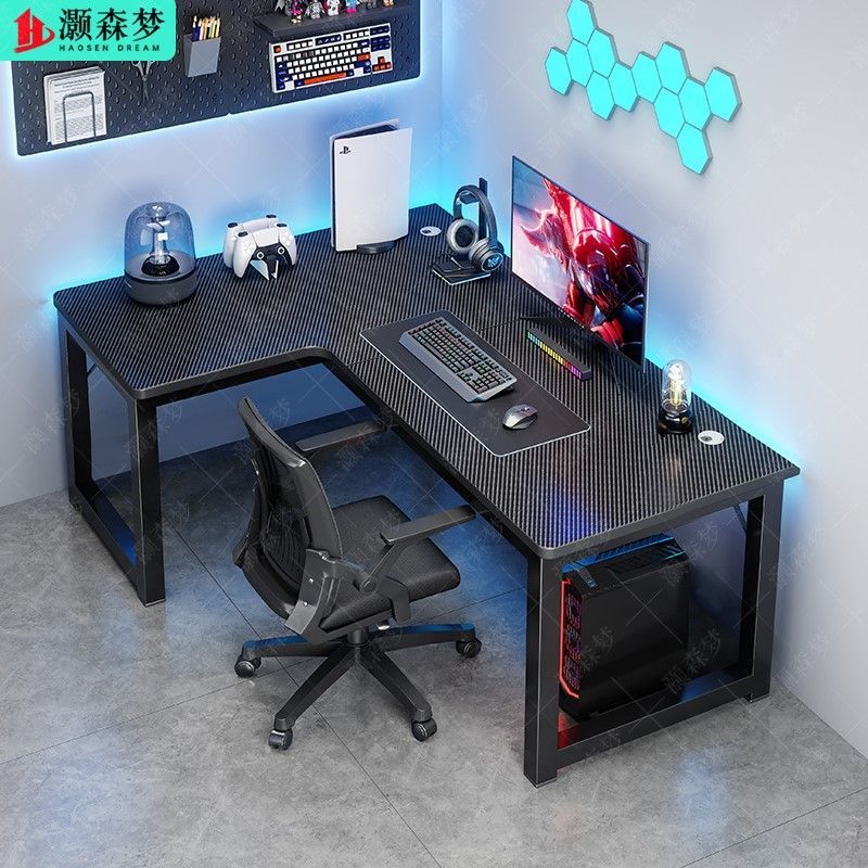 書桌臥室家用輕奢辦公桌現代簡約出租屋L型轉角電腦桌簡易電競桌 ph6211