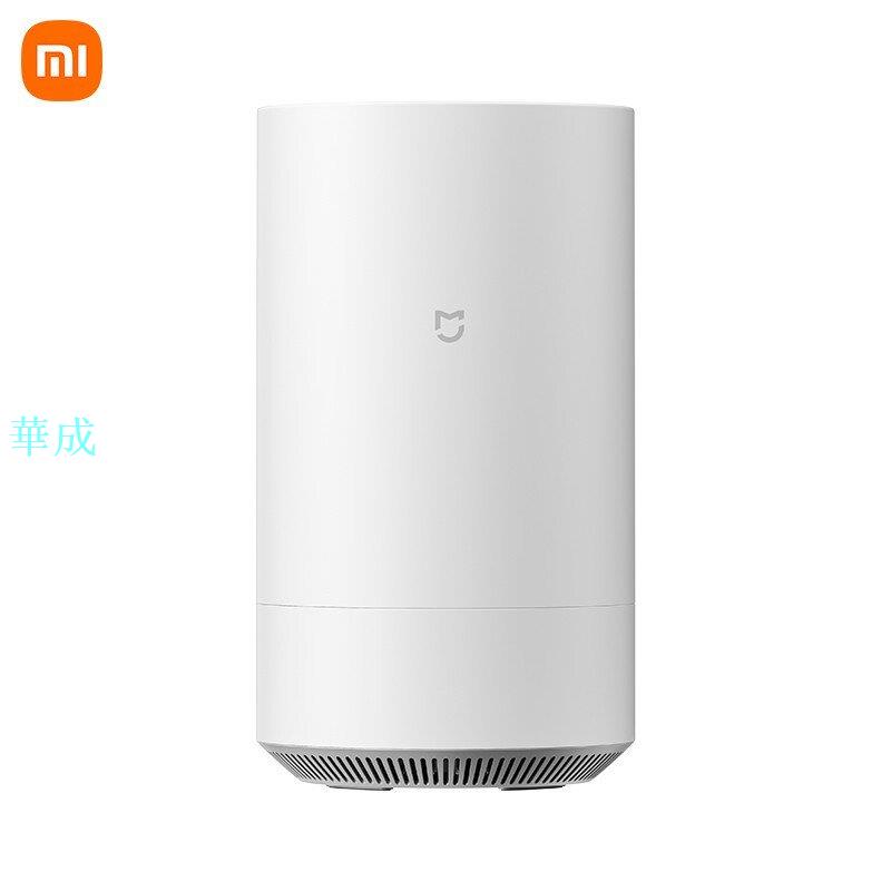 【熱銷】米家 小米純淨式智慧加溼器 Pro無霧 臥室家用辦公室 純淨式蒸發 5L大水箱 上加水 臺地兩用 米
