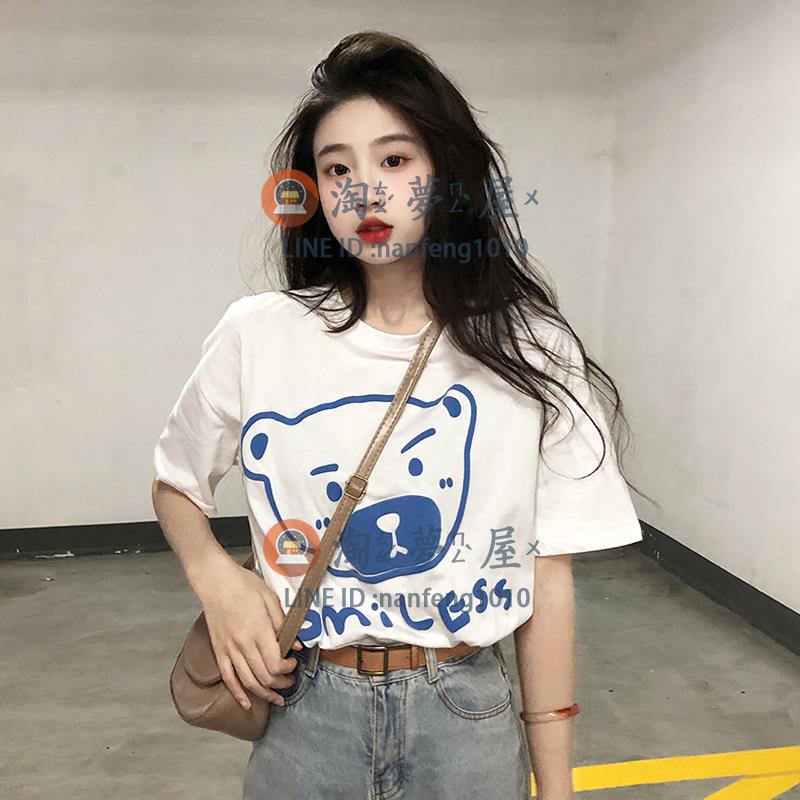 2022新款小熊T恤女 韓版前后印花寬松百搭白色打底短袖上衣【淘夢屋】