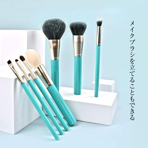 【日本代購】SIXPLUS 八角化妝刷7支套裝Inspiration系列 - 翡翠綠 5