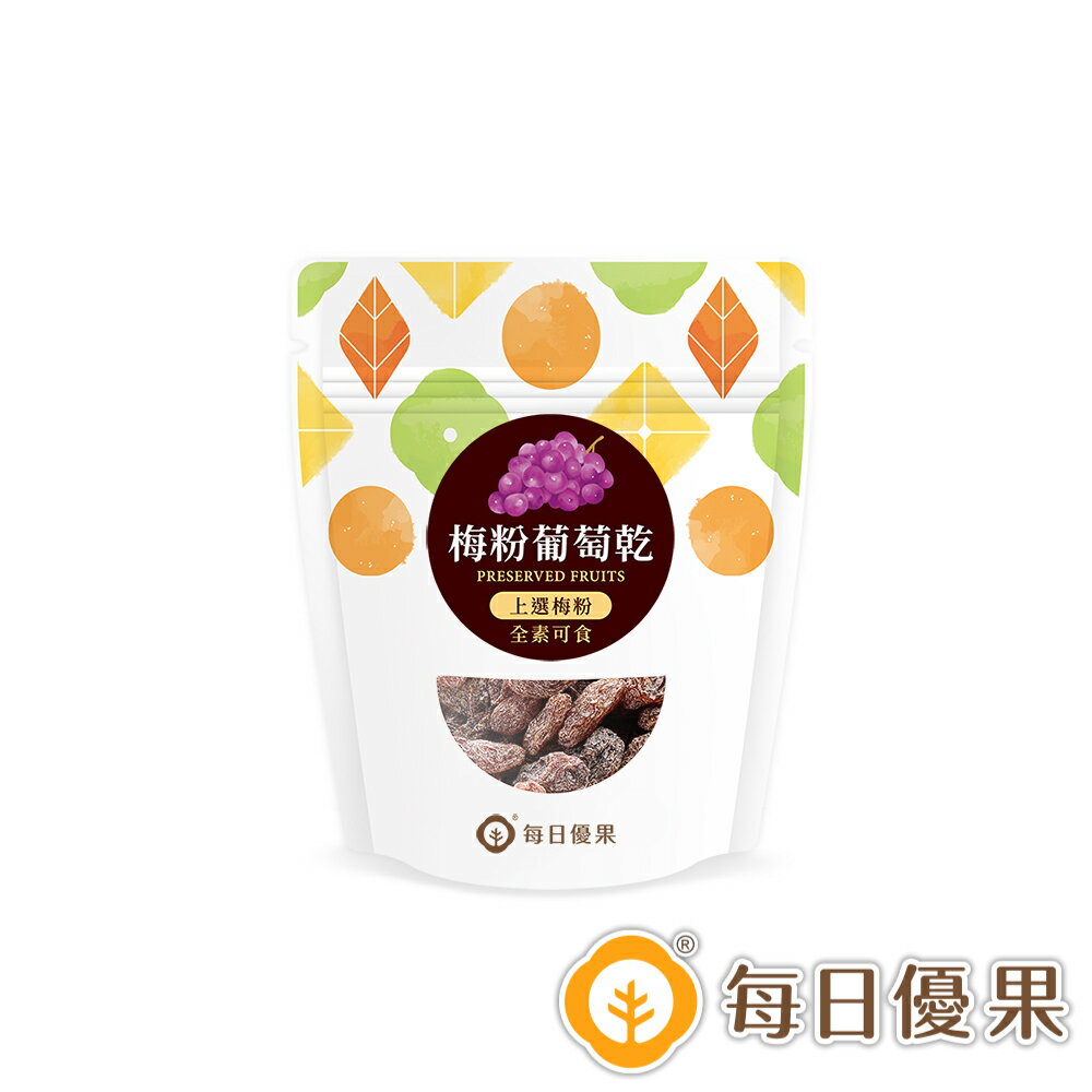 梅粉葡萄乾70公克口袋蜜餞【每日優果】