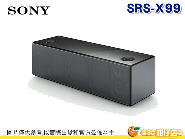 <br/><br/>  SONY SRS-X99 藍牙喇叭 NFC 藍牙揚聲器 /支援高解析音質播放 台灣索尼公司貨<br/><br/>