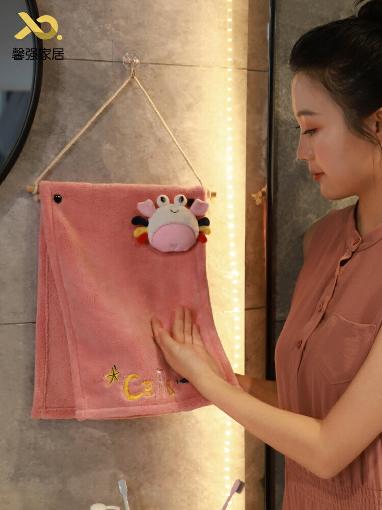 加大可愛掛式吸水擦手巾 加厚珊瑚絨擦手毛巾韓國浴室抹手干手布