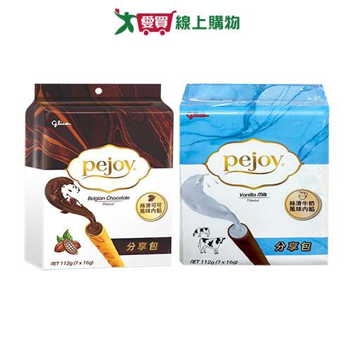 百醇甜心棒分享包系列(牛奶/巧克力)(112G/袋)【愛買】