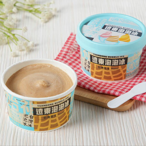 基隆老店泡泡冰140ML/杯【愛買冷凍】 5