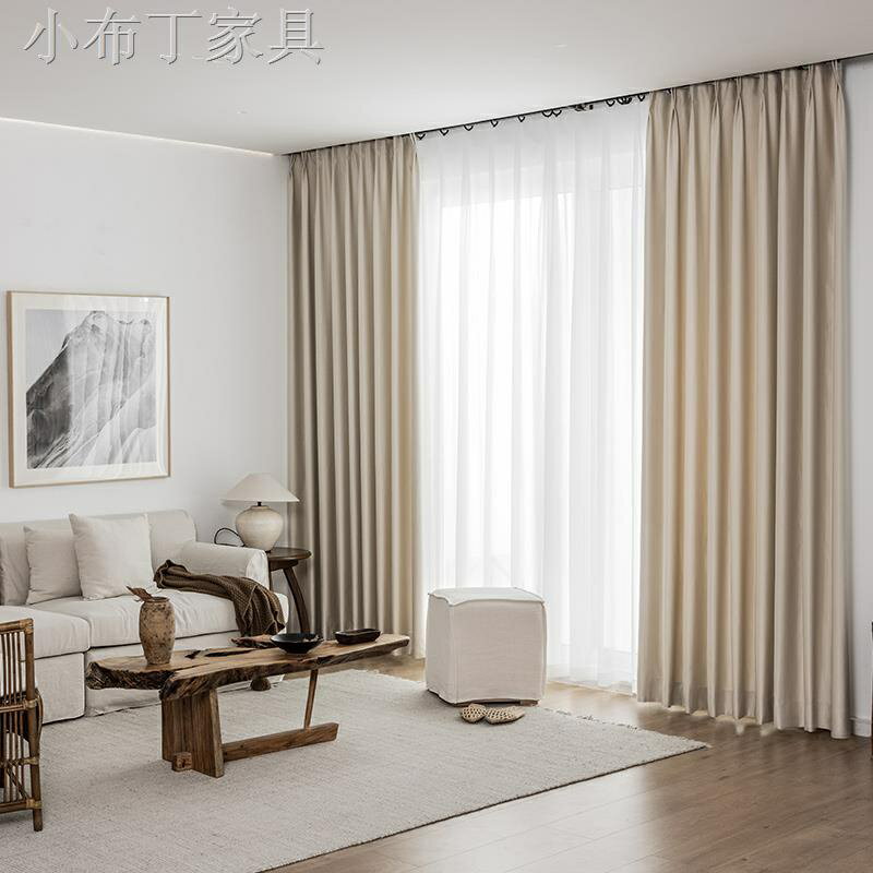 奶茶色窗簾2021年新款現代日式輕奢客廳ins風臥室高級感簡約遮光