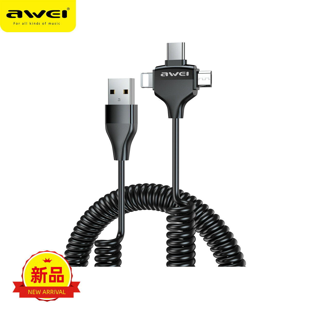 awei用維CL-205可伸縮多頭手機充電線microusb/Type-C/lighting用
