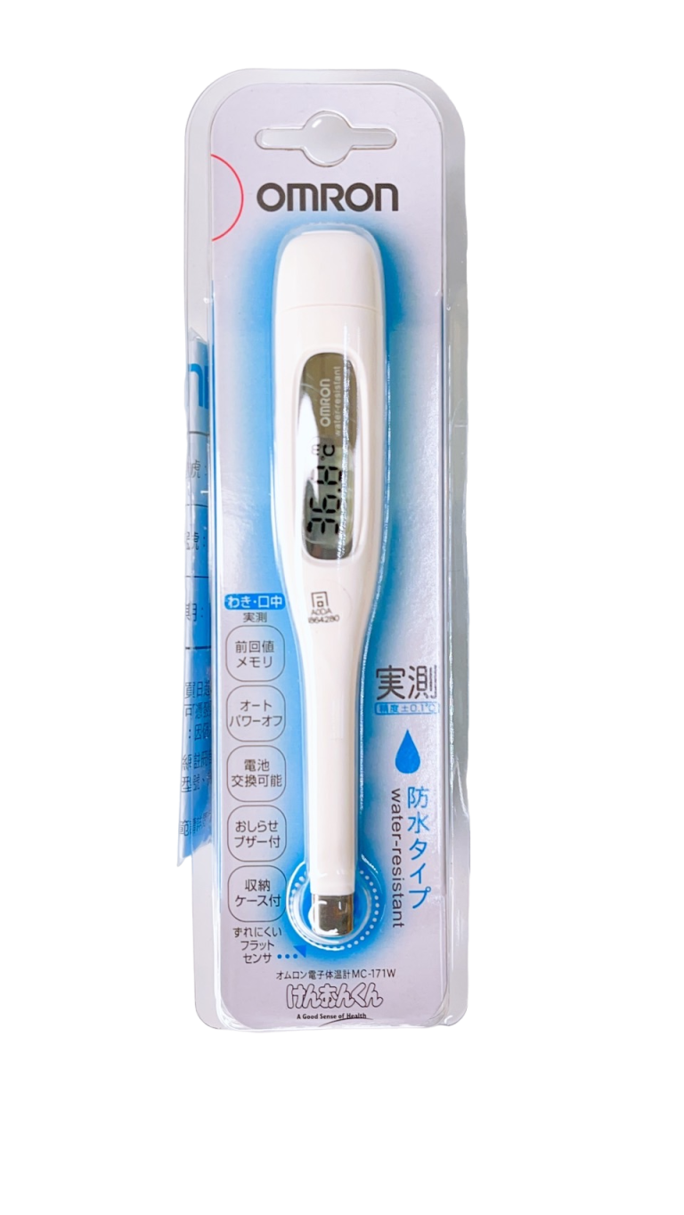 ★公司正貨★OMRON ｜MC-172 女性基礎體溫計 ｜MC-171電子體溫計(防水可水洗)｜誠意中西藥局 0