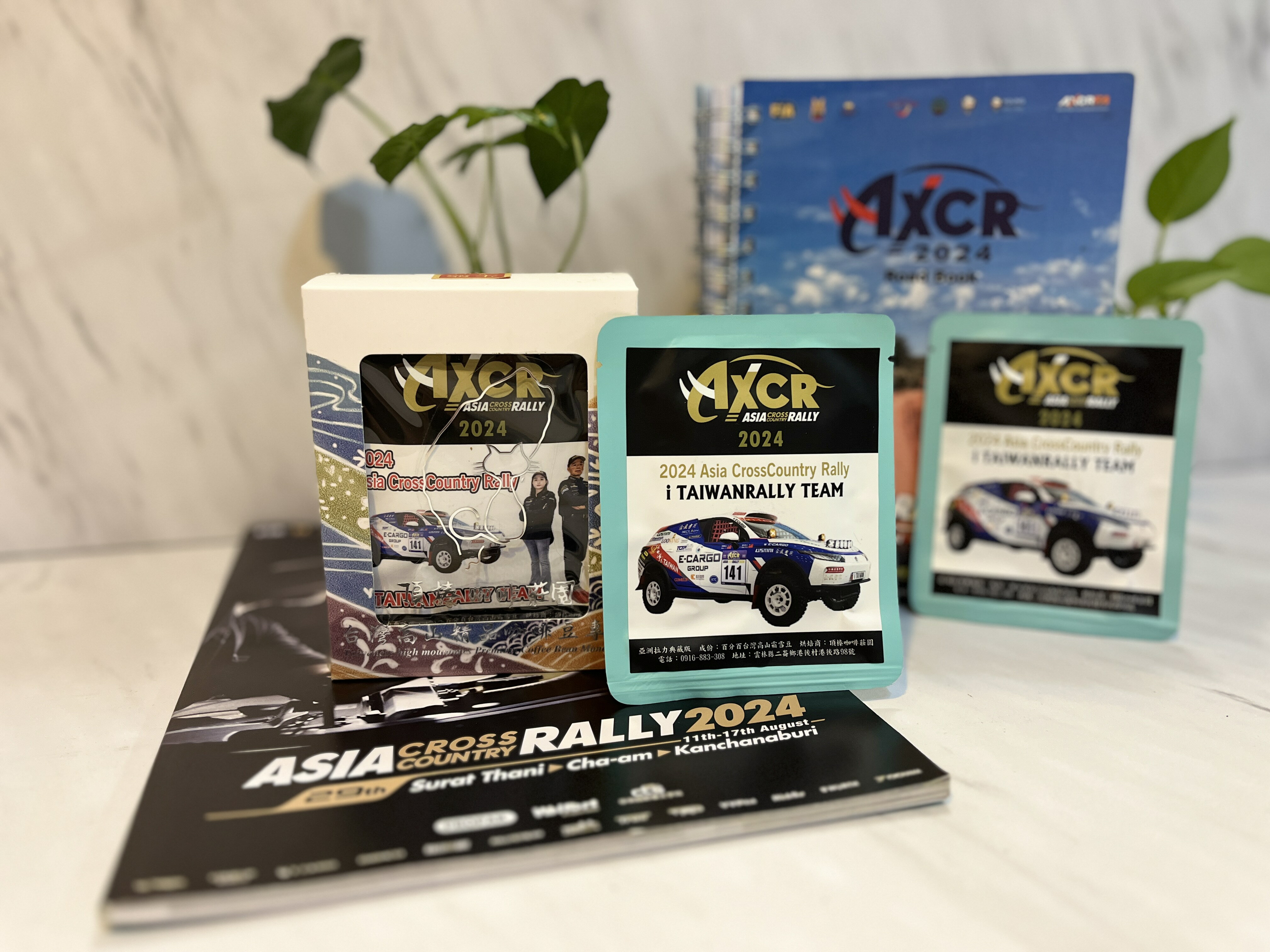 2024亞洲拉力賽冠軍 i TAIWAN RALLY TEAM 典藏咖啡