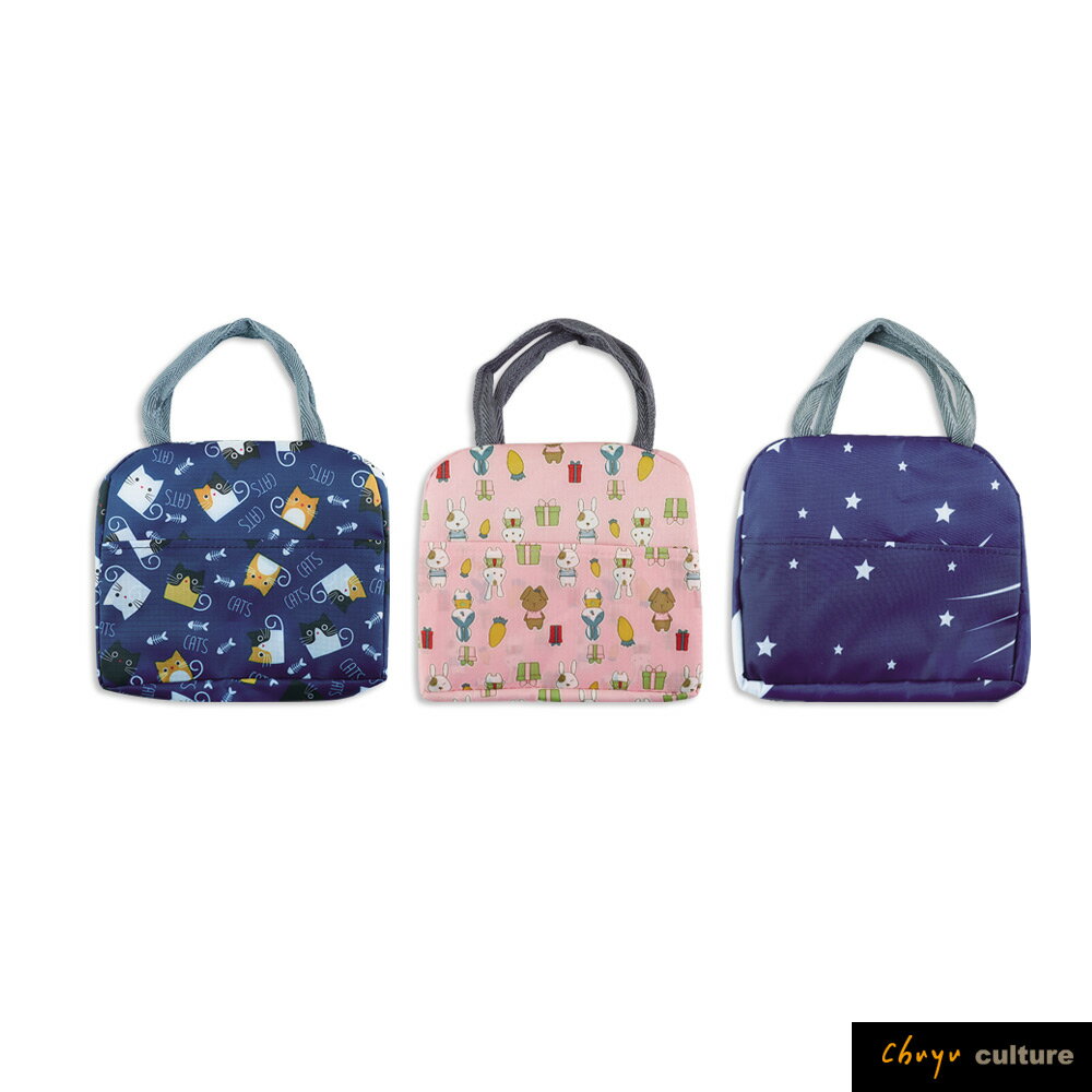 珠友 PB-60640 保冷保溫便當袋/野餐袋/保溫袋/購物袋/便當袋/收納袋/餐盒收納