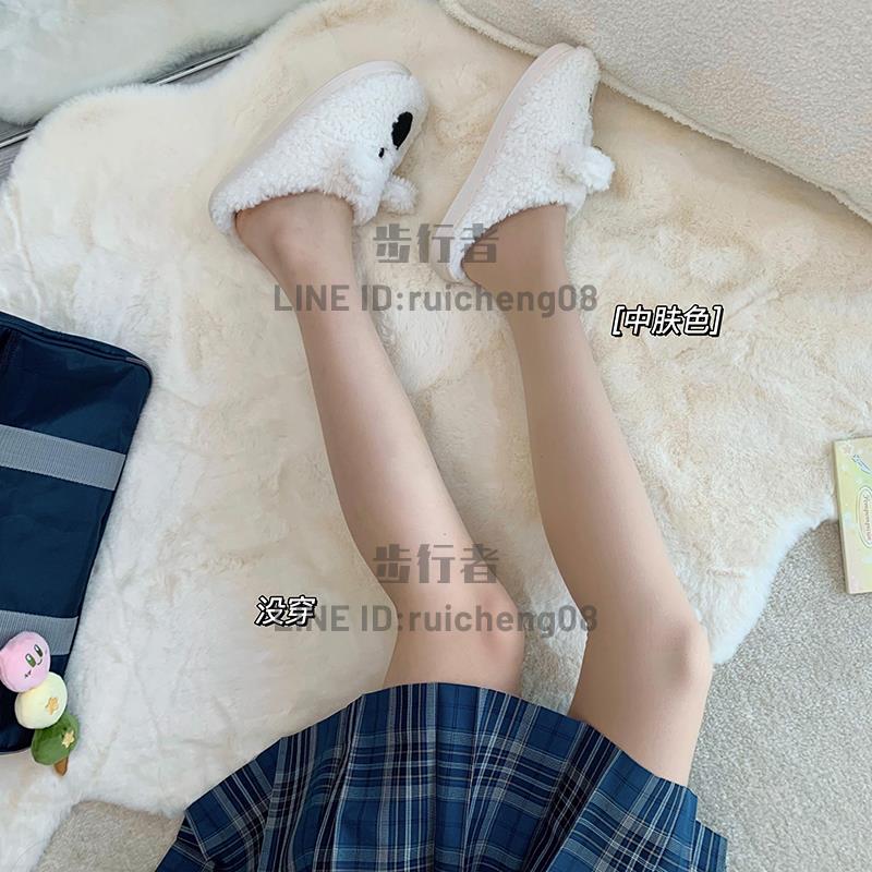 光腿神器秋冬款薄裸感女雙層厚加絨超自然絲襪肉色打底褲【步行者戶外生活館】