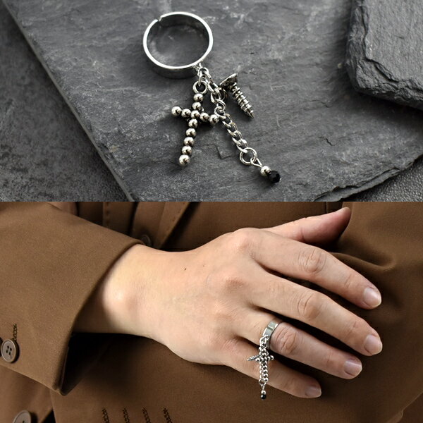 戒指 十字架螺絲可微調戒指【NC283】