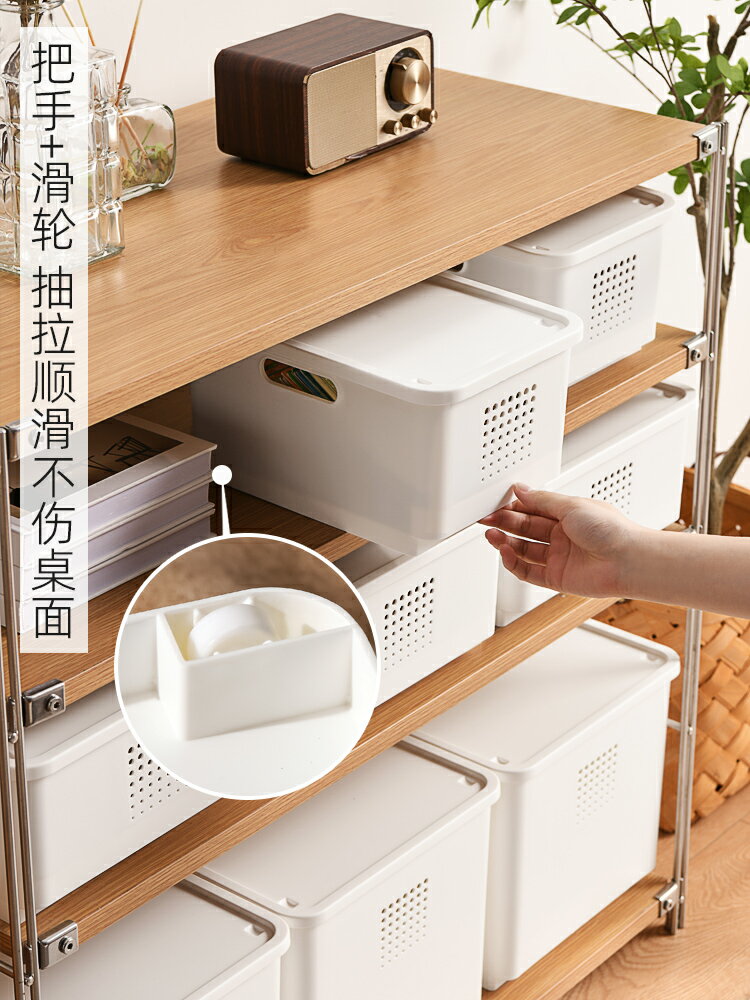 收納箱收納盒家用衣櫃收納筐帶蓋塑膠零食衣服整理箱抽屜式儲物盒