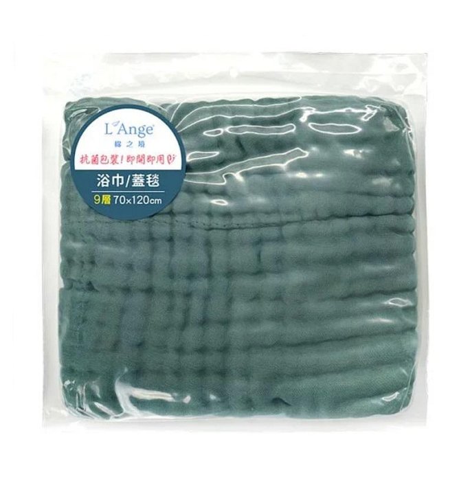 L'Ange 棉之境 9層純棉紗布浴巾/蓋毯 70x120cm (810926031121古典綠) 950元