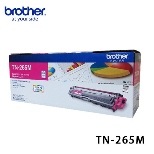 brother TN-265M原廠紅色超高容量碳粉匣