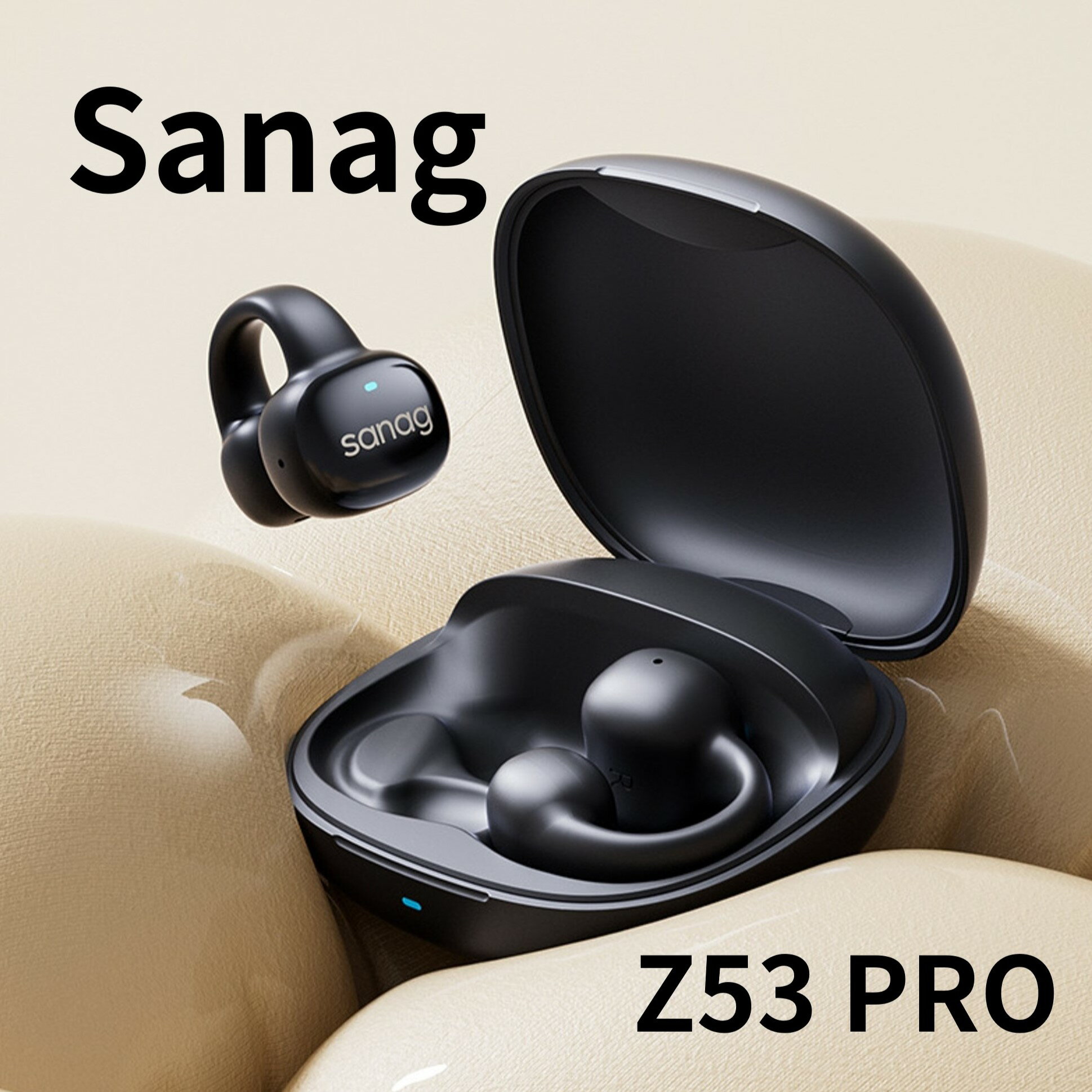 🔥Sanag Z53 PRO 開放式藍牙耳機 不入耳 耳夾設計 降噪 跑步 運動